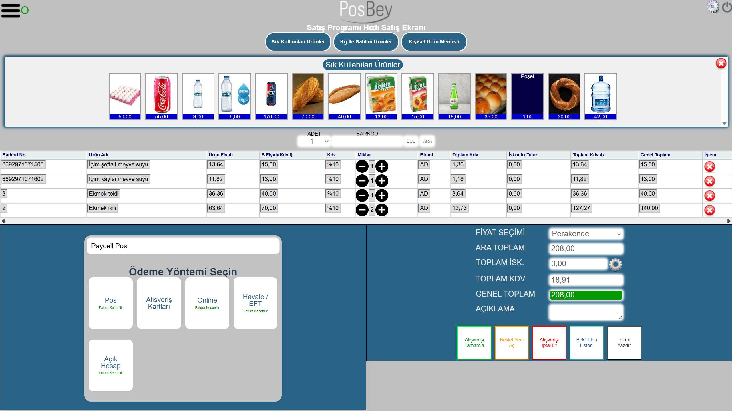 POSBEY FİNAL ENTEGRE HIZLI SATIŞ EKRANI / Barkodlu Ürün Satışı, Gelir, Stok, Veresiye Takip Satış Noktası Programımız, Barkod Sistemi